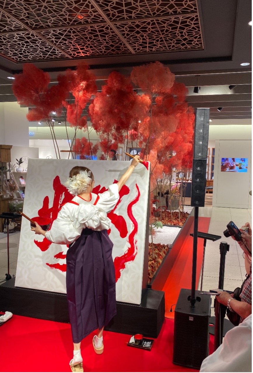 大丸心斎橋店3周年記念イベント | 青柳美扇 書道家 / VR書道アーティスト