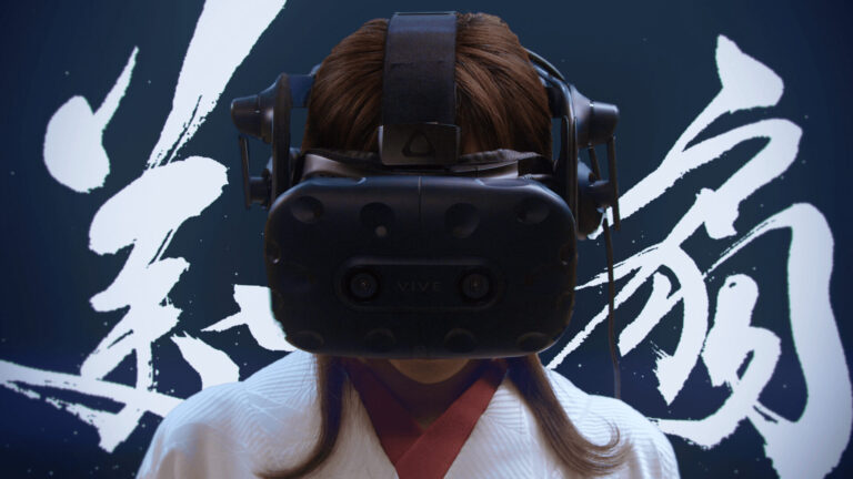 書道 × VR