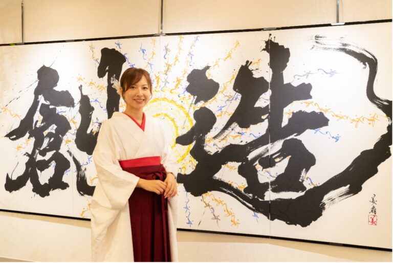 個展開催のお知らせ